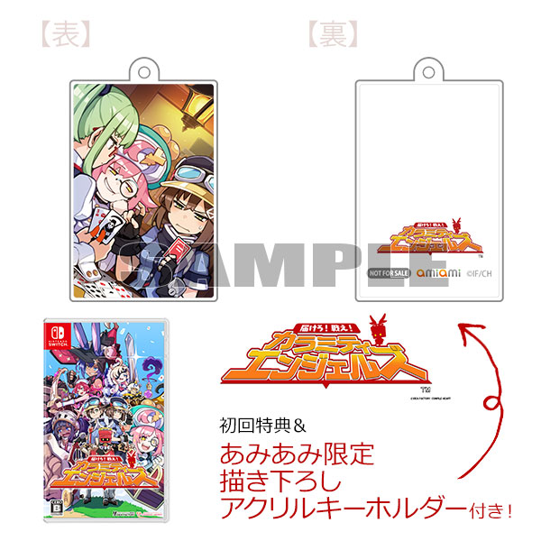 学園アイドルマスター「キミとセミブルー」C104セット