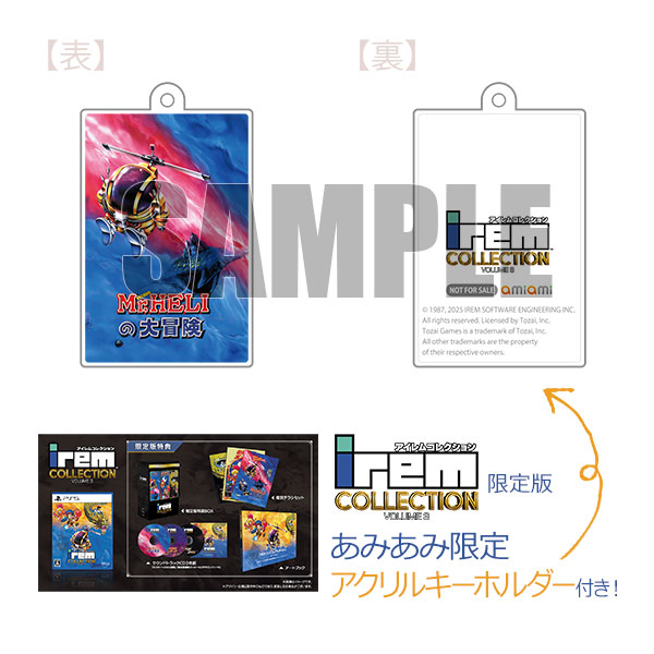 Tozai Games ELJM-30670 【PS5】 アイレムコレクションVol.3