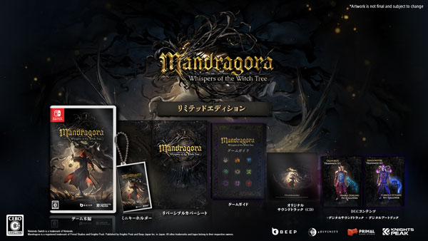 【特典】Nintendo Switch Mandragora： Whispers of the Witch Tree (Limited Edition)[Beep Japan]