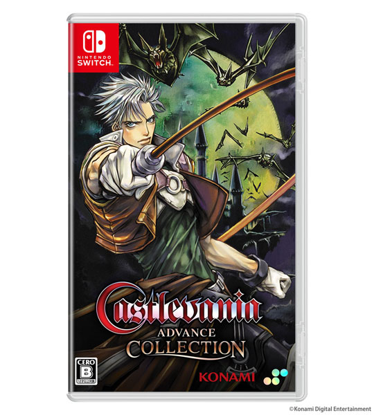 Nintendo Switch Castlevania Advance Collection 通常版[SUPERDELUXE GAMES]