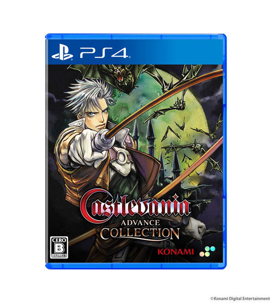 PS4 Castlevania Advance Collection 通常版[SUPERDELUXE GAMES]