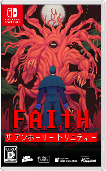 【特典】Nintendo Switch FAITH： The Unholy Trinity[ハピネット]