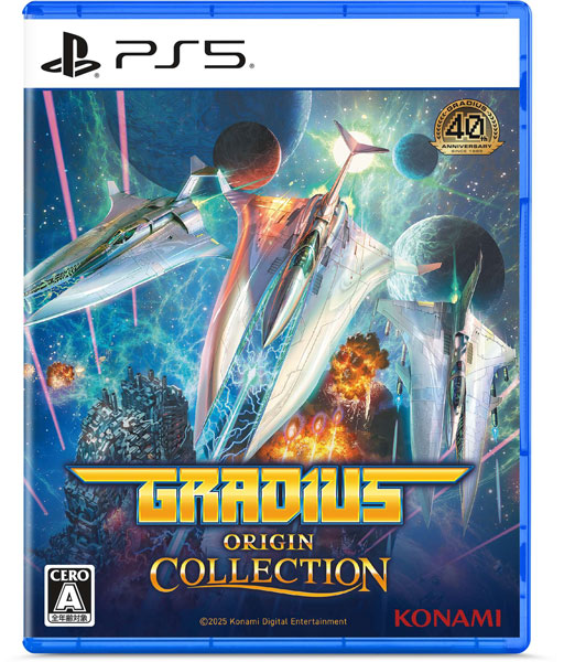 PS5 グラディウス オリジン コレクション[コナミ]