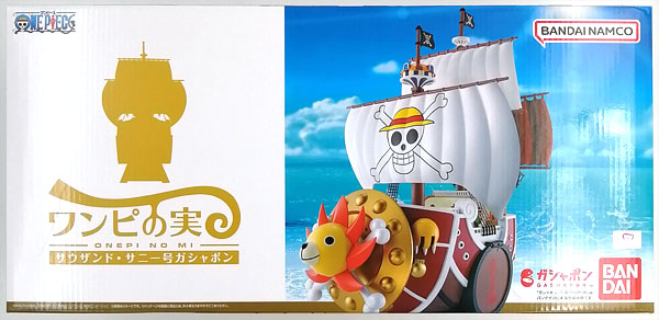 From TV animation ONE PIECE ワンピの実 サウザンド・サニー号