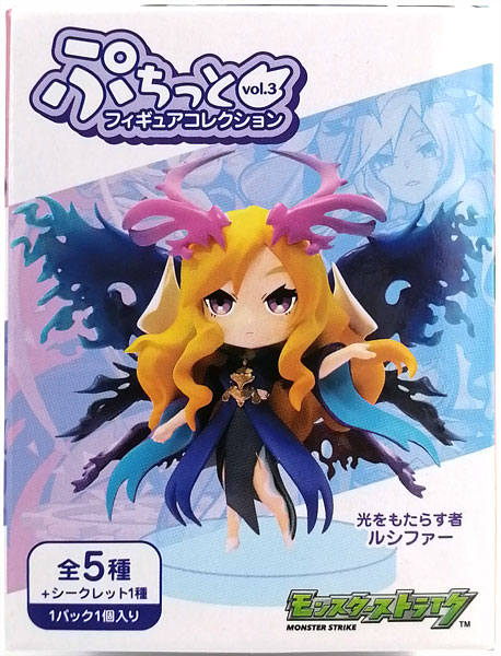 【中古】モンスターストライク ぷちっとフィギュアコレクション vol.3 ノーマル全5種+シークレット全1種セット[XFLAG]