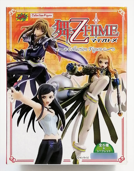 コレクションフィギュア 舞hime 全6種 シークレットなしコンプセット 舞-乙HiME コレクションフィギュア ノーマル全6種+シークレット