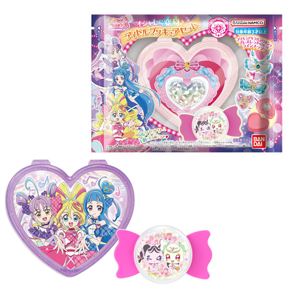 キミとアイドルプリキュア♪ オシャレに変身♪アイドルプリキュアセット 10個入りBOX (食玩)[バンダイ]