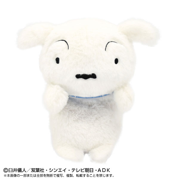 ふんばるず クレヨンしんちゃん シロ[バンダイナムコヌイ]