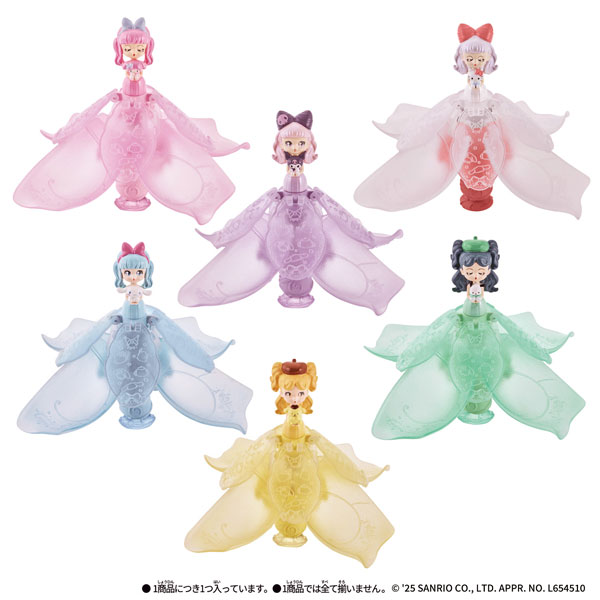 Flower Spin Princess サンリオキャラクターズ 12個入りBOX[バンダイ]