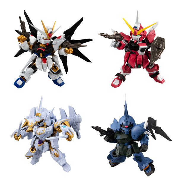 【中古】MOBILITY JOINT GUNDAM VOL.8 全8種セット[バンダイ]