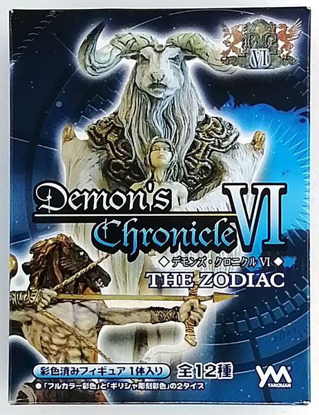 デモンズクロニクルⅥ 10種セット デモンズ・クロニクルVI ノーマル全24種+シークレット全2種セット