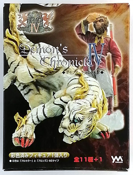デモンズクロニクル 4体 Yahoo!オークション -「デモンズクロニクル 4