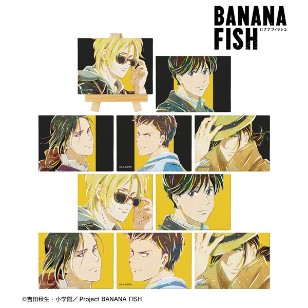 BANANA FISH トレーディング Ani-Art ミニキャンバスボード 10個入りBOX[アルマビアンカ]《在庫切れ》