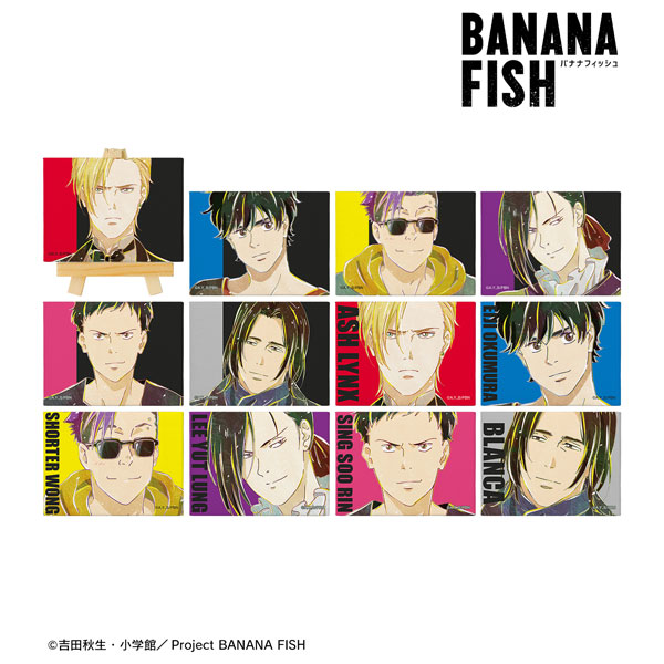 BANANA FISH トレーディング Ani-Art 第2弾 ミニキャンバスボード 12個入りBOX[アルマビアンカ]《在庫切れ》