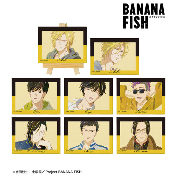 BANANA FISH トレーディング Ani-Art 第3弾 ミニキャンバスボード 8個入りBOX[アルマビアンカ]《在庫切れ》