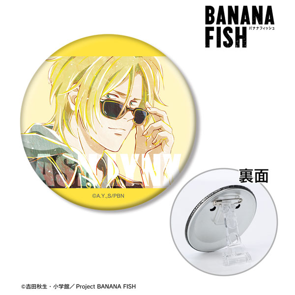 BANANA FISH アッシュ・リンクス Ani-Art 3WAY缶バッジ[アルマビアンカ]