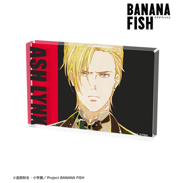 2024新発 BANANA FISH アッシュ・リンクス Ani-Art 第2弾 アクリル その他