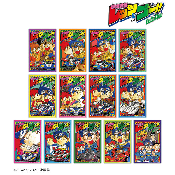 希少 爆走兄弟レッツ＆ゴー シール セット売り Amazon | 爆走兄弟レッツ ゴー シール列伝 売り セミコンプ 64枚