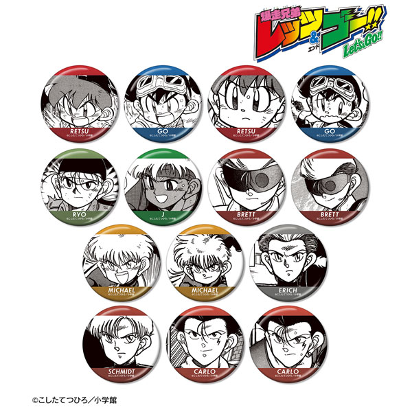 爆走兄弟レッツ＆ゴー！！ トレーディング原作コマメタリック缶バッジ 14個入りBOX[アルマビアンカ]《在庫切れ》