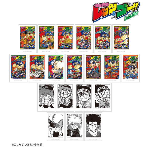 爆走兄弟レッツ＆ゴー！！ トレーディングインスタントカメラ風イラストカード 20個入りBOX[アルマビアンカ]《在庫切れ》