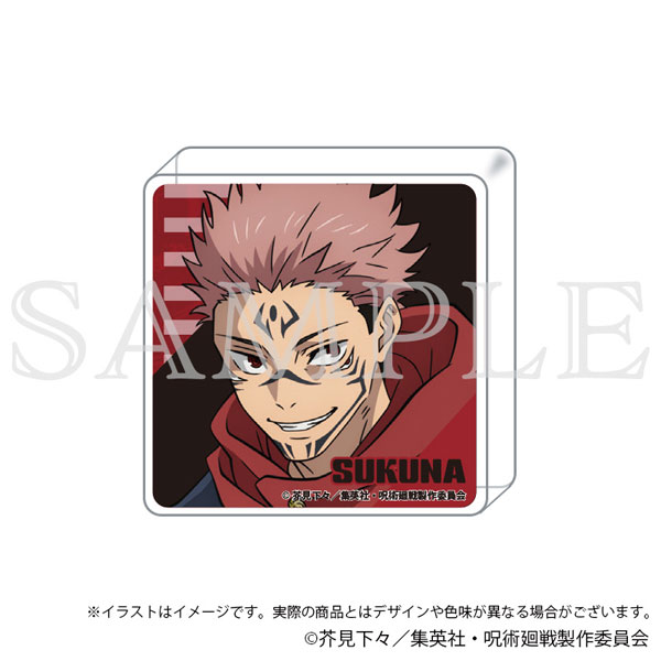 呪術廻戦 渋谷事変 miniアクリルブロック 宿儺[KADOKAWA]《在庫切れ》