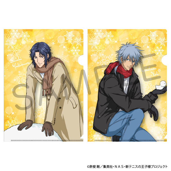 新テニスの王子様 A4クリアファイル2枚セット 雪遊びVer. 幸村精