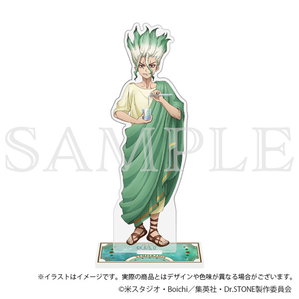 Dr.STONE アクリルスタンド タロットver. 石神千空[KADOKAWA