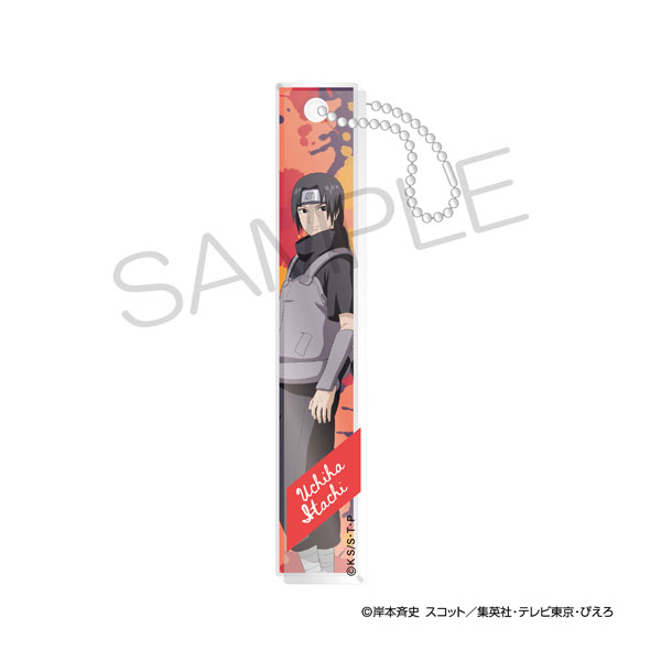 第1回 NARUTO 検定 受験者限定 アクリルキーホルダー カカシ イタチ 第1回 NARUTO 検定 受験者限定 アクリルキーホルダー カカシ