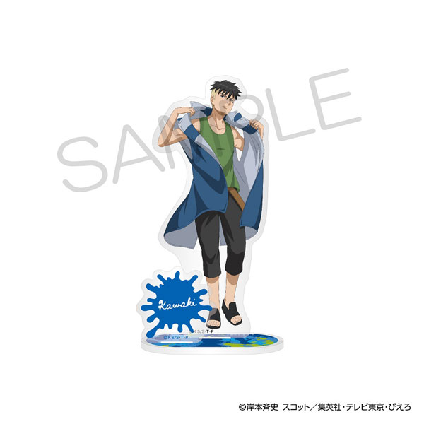 NARUTO ナルト カワキ miniアクリルスタンド ジャンバル 000000009585_o71JBK0.jpg