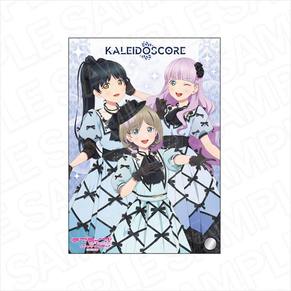 ラブライブ！スーパースター！！ ミニアクリルアート KALEIDOSCORE vol.1[コンテンツシード]