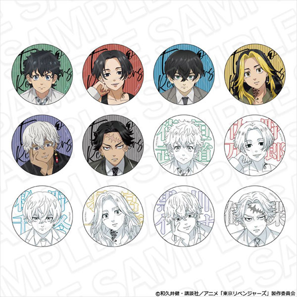 東京リベンジャーズ　缶バッジ　クリアファイル　特攻服ver.　17点セット メーカー公式ショップ】 東京リベンジャーズ 缶バッジ 17点