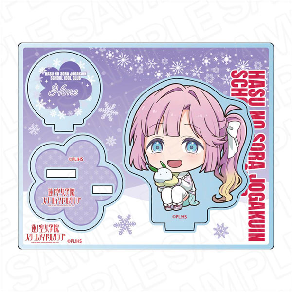 ラブライブ！　蓮ノ空女学院スクールアイドルクラブ　4th 缶バッジ　安養寺姫芽 ラブライブ！蓮ノ空女学院スクールアイドルクラブ 蓮ノ空女学院