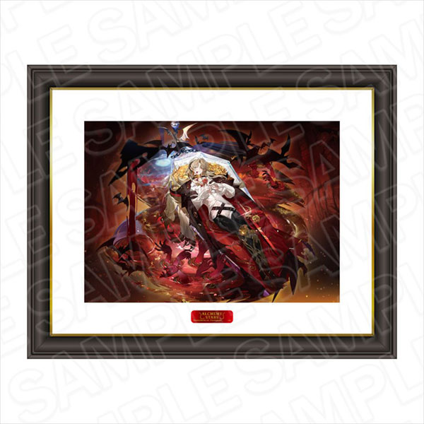 白夜極光 メモリアルアート ヴィルヘルム 3rd Anniversary ver.[コンテンツシード]《在庫切れ》