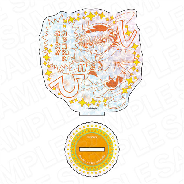 キラキラアクリル 在庫