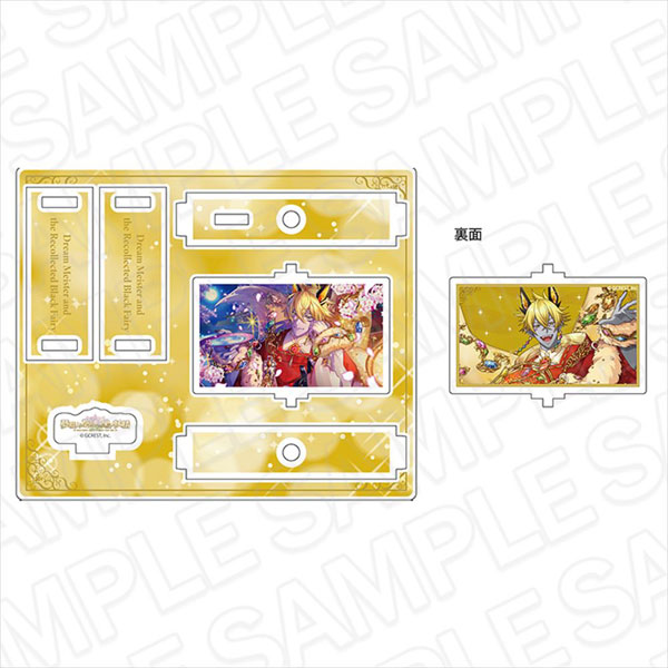 アクリルカード「夢職人と忘れじの黒い妖精」02/コンプリートBOX