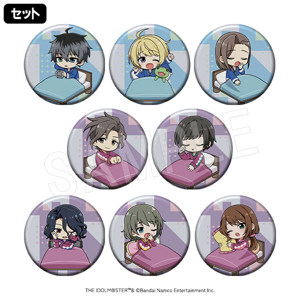 アイドルマスター SideM トレーディング缶バッジ ミニキャラ TypeA モーニングルーティンver. 8個入りセット[中外鉱業]《在庫切れ》