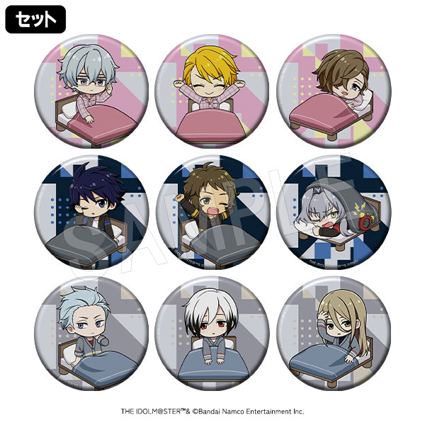 アイドルマスター SideM トレーディング缶バッジ ミニキャラ TypeB モーニングルーティンver. 9個入りセット[中外鉱業]《在庫切れ》