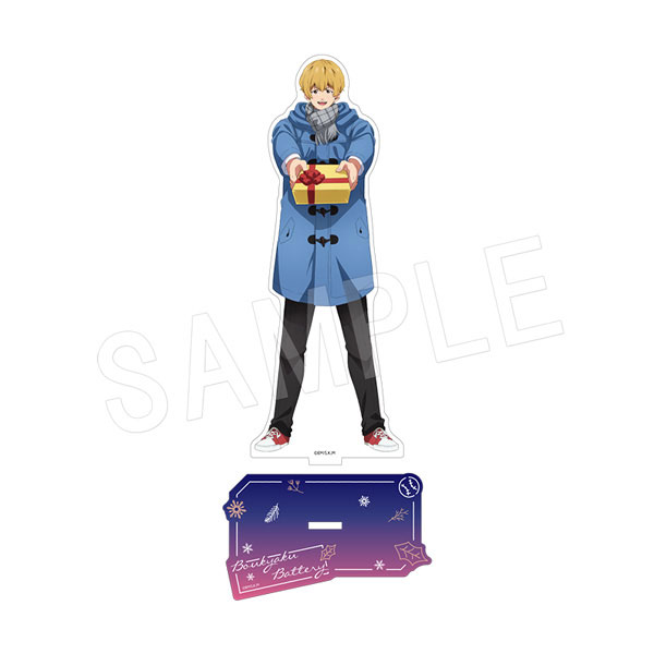 忘却バッテリー アクリルフィギュアスタンド JF2025ver. 要圭[中外鉱業]