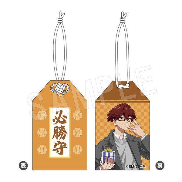 【まとめ売り】忘却バッテリー 千早 セット【未開封】 忘却バッテリー 千早瞬平 まとめ売り - メルカリ