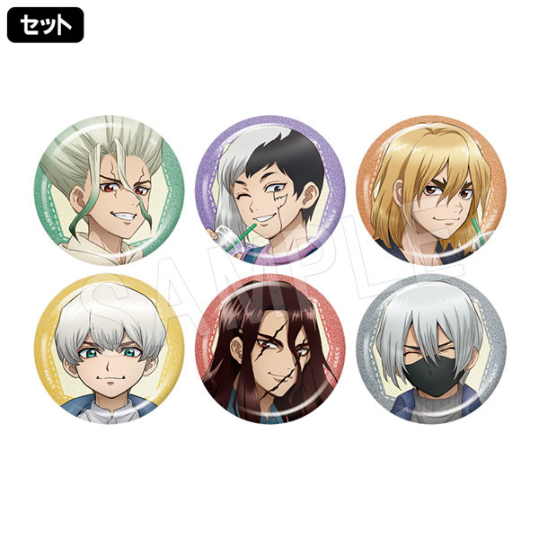 TVアニメ「Dr.STONE」 トレーディンググリッター缶バッジ デニムver. 6個入りBOX[中外鉱業]《在庫切れ》