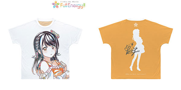 i☆Ris the Movie - Full Energy！！ - 久保田未夢 Ani-Art フル
