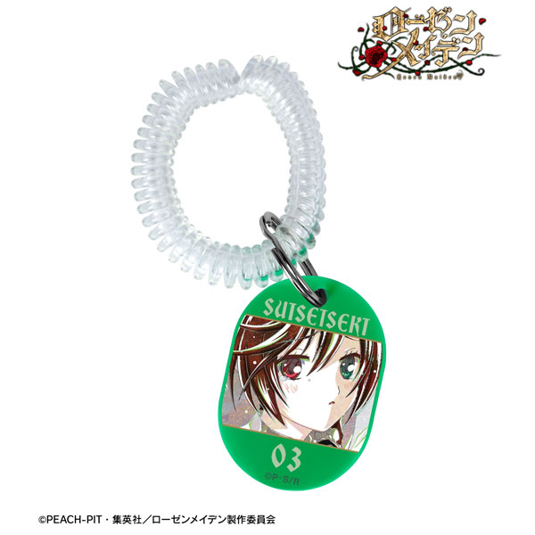 ローゼンメイデン 翠星石 Ani-Art ロッカーキー風アクリルキーホルダー[アルマビアンカ]