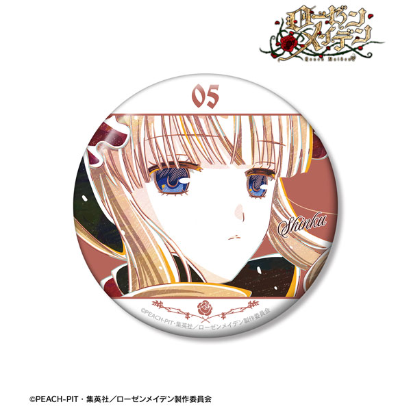 ローゼンメイデン 真紅 Ani-Art 100mm缶バッジ[アルマビアンカ]《在庫