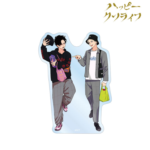 ハッピークソライフ はらだ先生 描き下ろし 粕谷京太郎＆葛谷