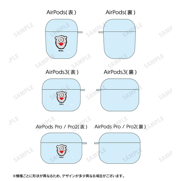 ハッピークソライフ 神 AirPodsケース(AirPods3)[アルマビアンカ]