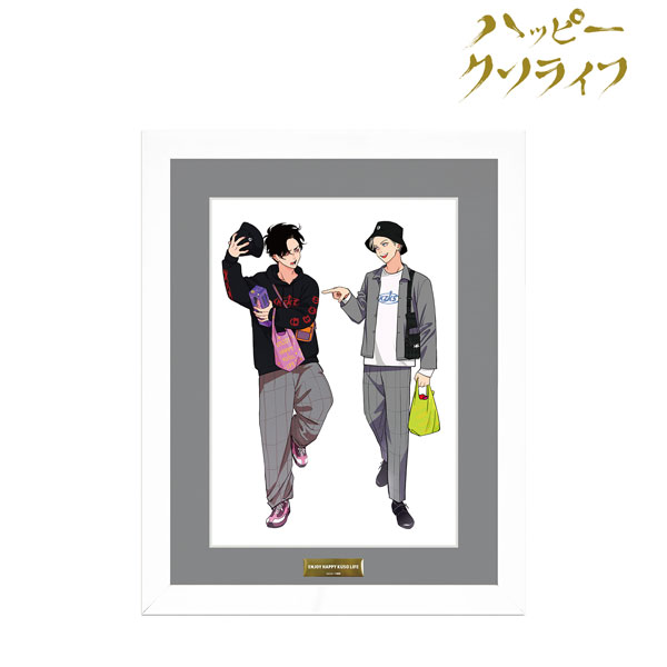 ハッピークソライフ 粕谷京太郎&葛谷善行 キャラファイングラフ ハッピークソライフ はらだ先生 描き下ろし 粕谷京太郎＆葛谷善行