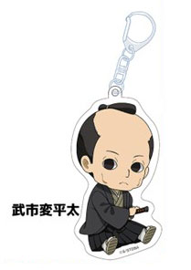 銀魂 ぺたん娘アクリルキーホルダー vol.1 武市変平太[ペンギンパレード]《在庫切れ》