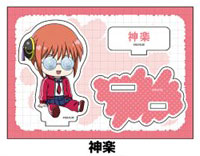 3年Z組銀八先生 ぺたん娘アクリルスタンド 神楽[ペンギンパレード]《在庫切れ》