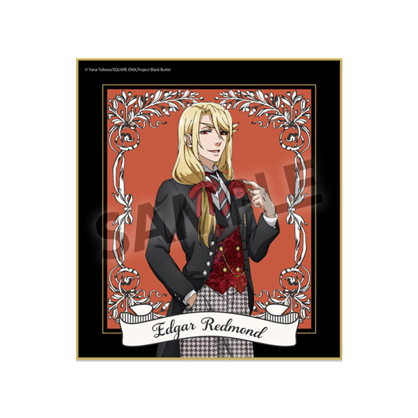 黒執事　トレーディングミニ色紙　コンプリート 黒執事 Gファンタジー展 トレーディングミニ色紙 シエル