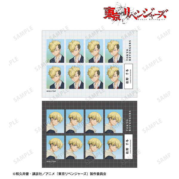 きまぐれオレンジロード 全6巻 コンビニ版 リミックス